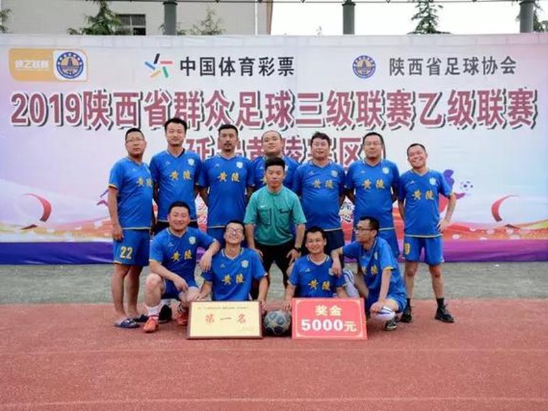 走进龙8头号玩家